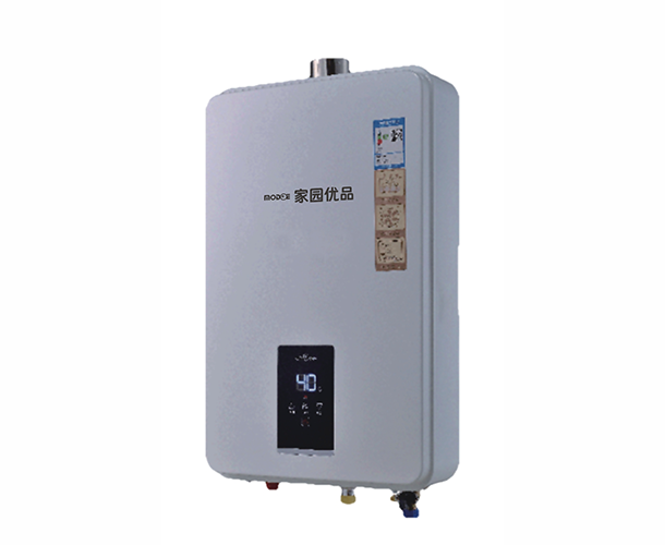 云南家园优品燃气热水器