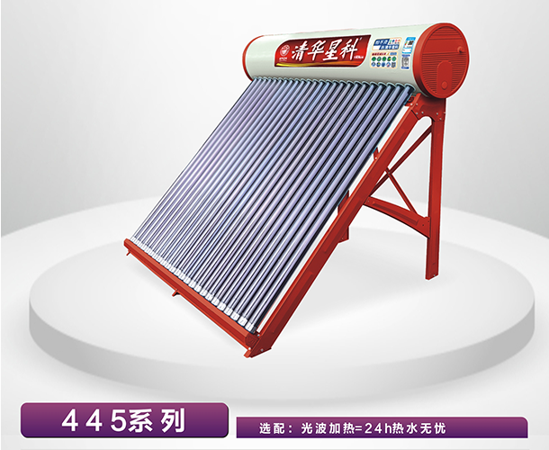 云南清华星科太阳能维修