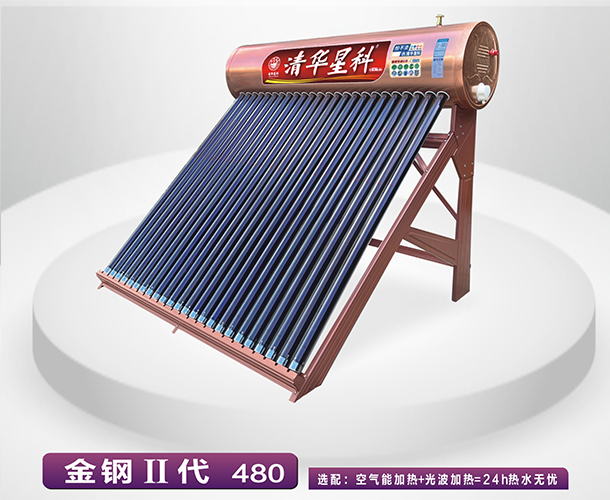 云南清华星科太阳能厂家